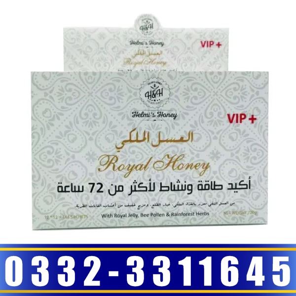 Helmi`s Royal Honey for Him